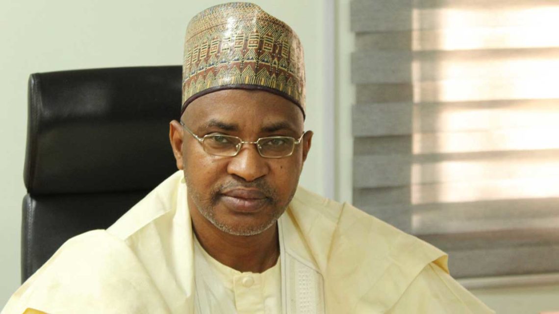 Prof Muhammad Abubakar