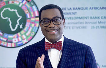 AfDB Issues €1.25 bn Benchmark Social Bond Due
