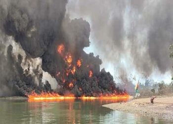 Eroton Says Emergency Teams Trying To Contain Fire From Burning Oil Well