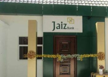 Jaiz, Taj Banks Get Agusto & Co ‘Bbb’ Rating