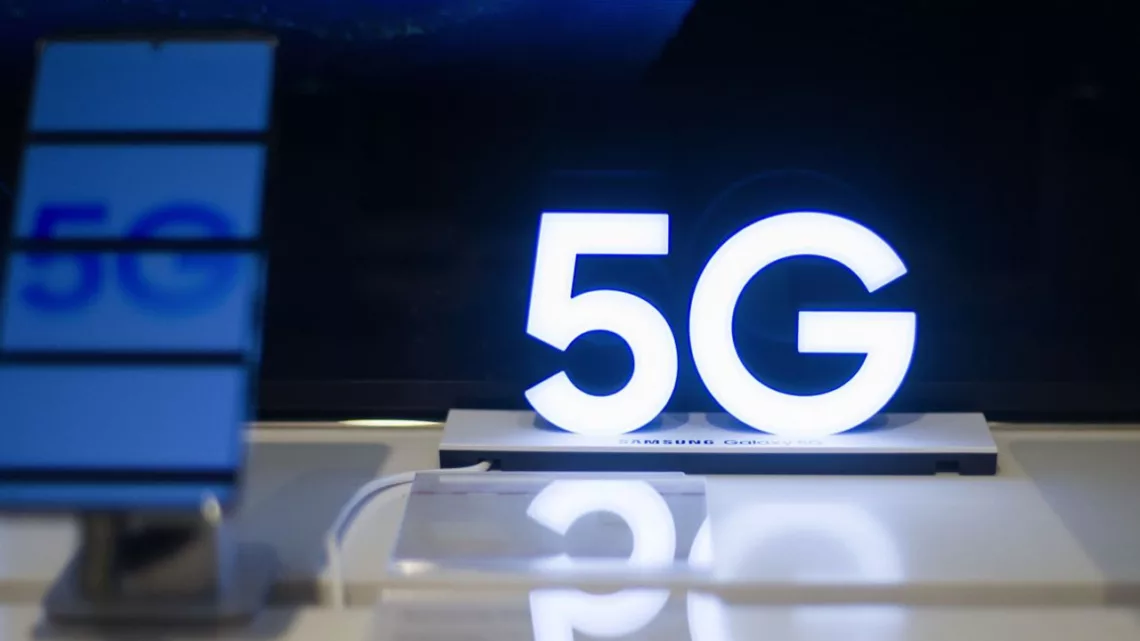 5G (1)