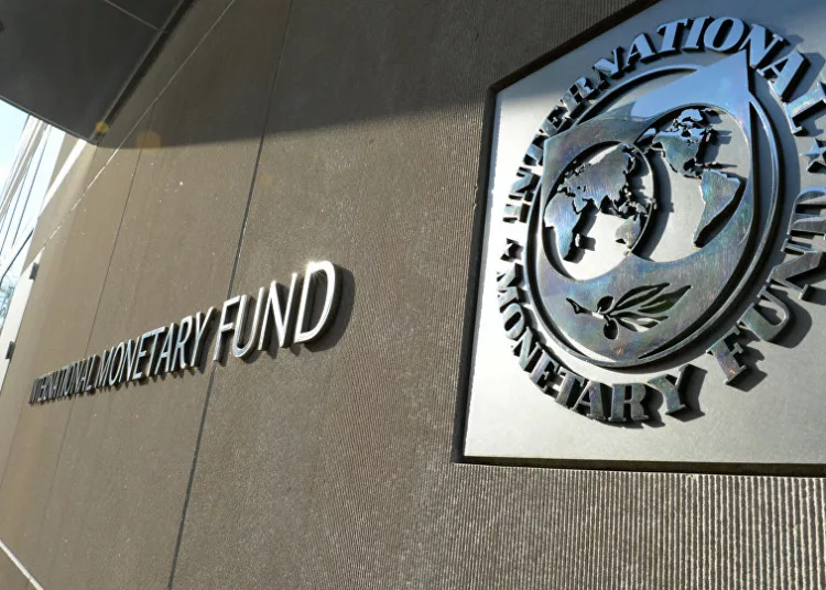 IMF