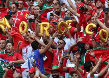Morocco  To  Co-Host FIFA World Cup 2030 With Spain , Portugal
