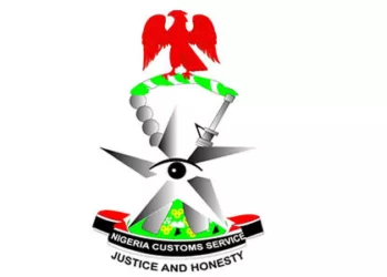 Customs Relaunches E-Auction Platform