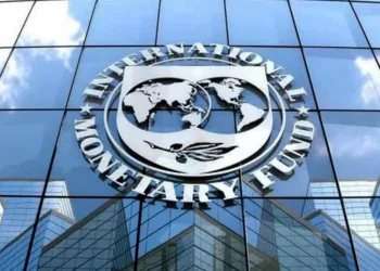 IMF Forecasts Nigeria’s Foreign Reserves To Plummet To $24bn By 2024
