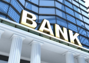 Nigerian Banks And Challenge Of Seamless Systems Upgrade
