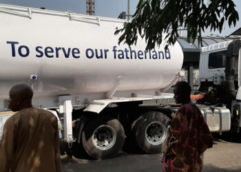 Nigeria And Global Search For Energy Security Solution