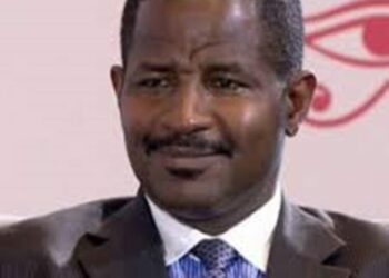 Mobile Spectrum: Gwandu Seeks Unity Among African Countries