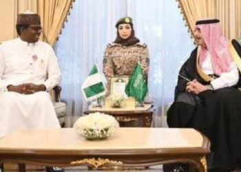 Saudi, Nigeria Strengthen Defense Ties in High-Level Riyadh Meeting