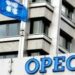 Nigeria Remains Africa’s Top Oil Producer At 1.33m Barrels Daily–OPEC