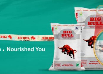 Big Bull Rice Highlights Features Of Holographic Seal