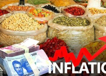 32.7% Inflation Putting Additional Strains On Families, Says UNICEF