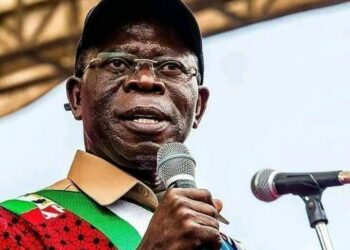 Oshiomhole, Others Get LEADERSHIP Awards