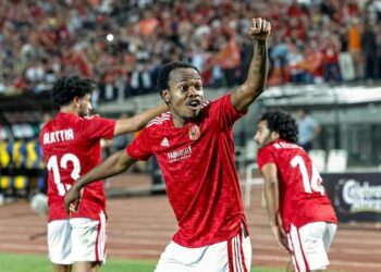 39th AWVCC: Carthage, Litto VC, Al Ahly Advance To Quarterfinals