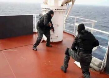 ‘Foreign Vessels’ Armed Guards Deployment In Nigeria’s Territorial Waters Alarming’