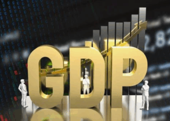 Rebased GDP: Understanding The Issues