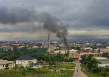 Greenhouse Gas Emissions:Nigeria’s Commitment Promoting Private Sector Investment