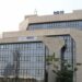 Avoid Ponzi, Place Your Funds Only In CBN Licensed Banks– NDIC Advises Citizens