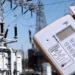 Mixed Reactions Trail Federal Government’s Directive On Free Prepaid Electricity Meters